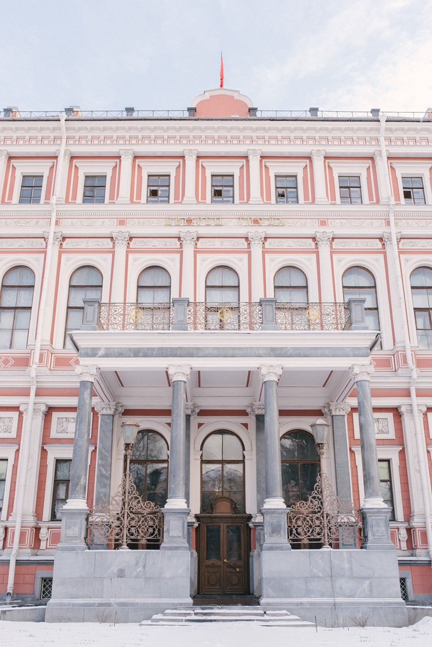 Stunning Russian Palace